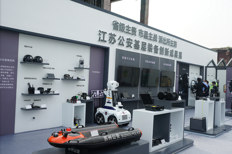 20230511-光之翼应邀参加和保障第11届中国国际警用装备博览会（北京）3_调整大小.png