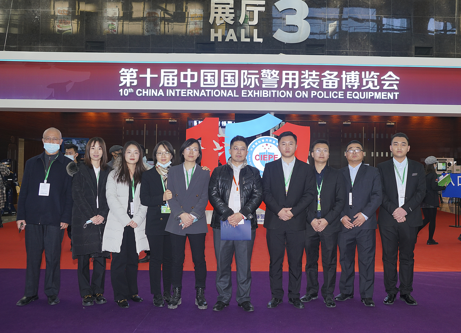 11月23-28日  北京国际会议中心   国家领导人参观光之翼产品5.png