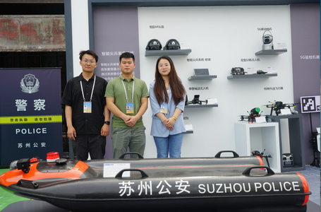 20230511-光之翼应邀参加和保障第11届中国国际警用装备博览会（北京）23_调整大小.png